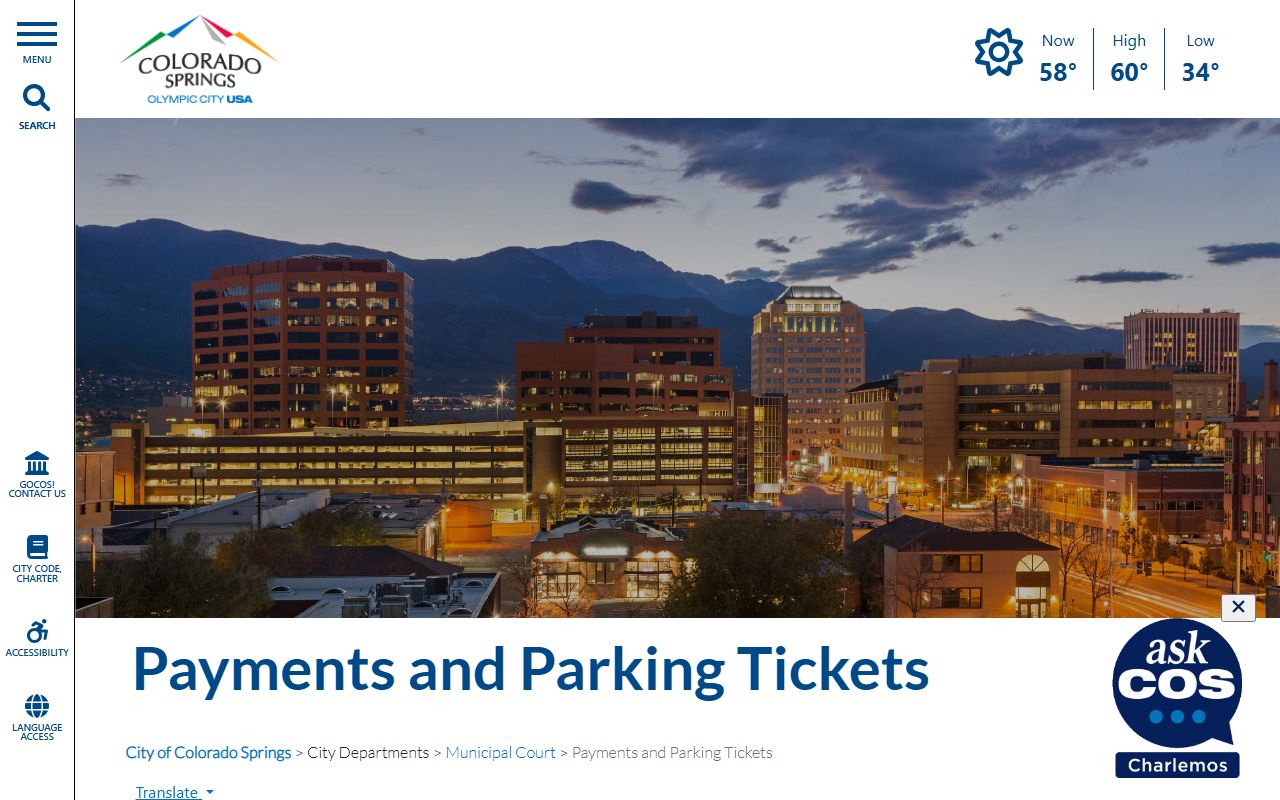 Colorado Springs Municipal Court building for traffic court records access